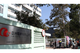 长顺讨债公司成功追回初中同学借款40万成功案例