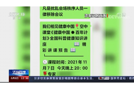 长顺讨债公司成功追回拖欠八年欠款50万成功案例